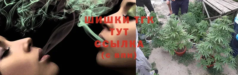 цены наркотик  Лебедянь  Канабис LSD WEED 